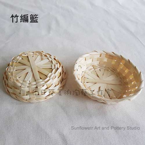竹編籃