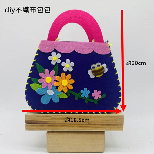 diy不織布包包