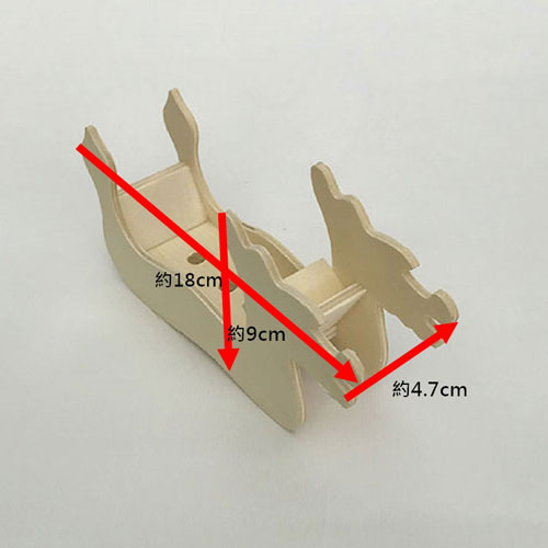 木龍舟黏土手作材料包