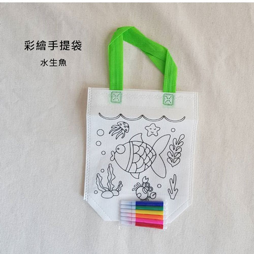 彩繪手提袋