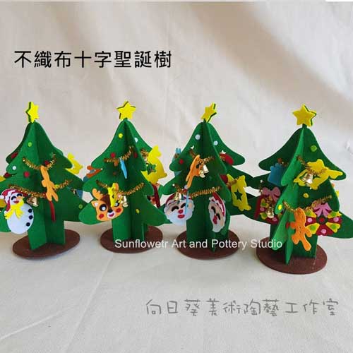 不織布十字聖誕樹