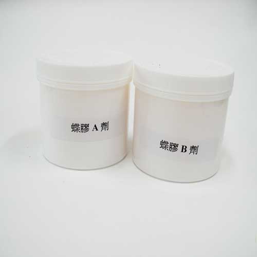 蝶古巴特膠-1KG(A.B)