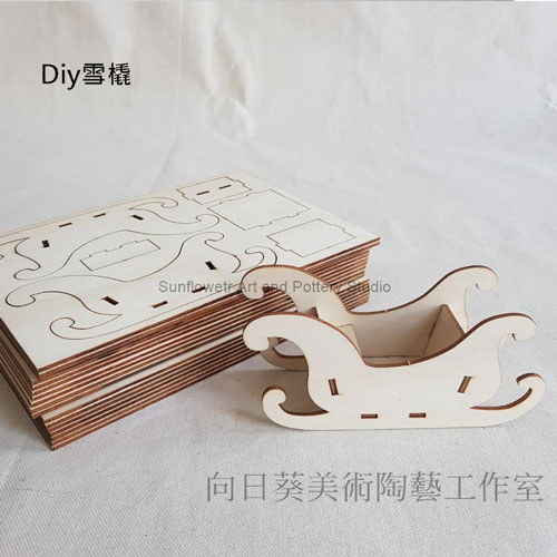 DIY雪橇
